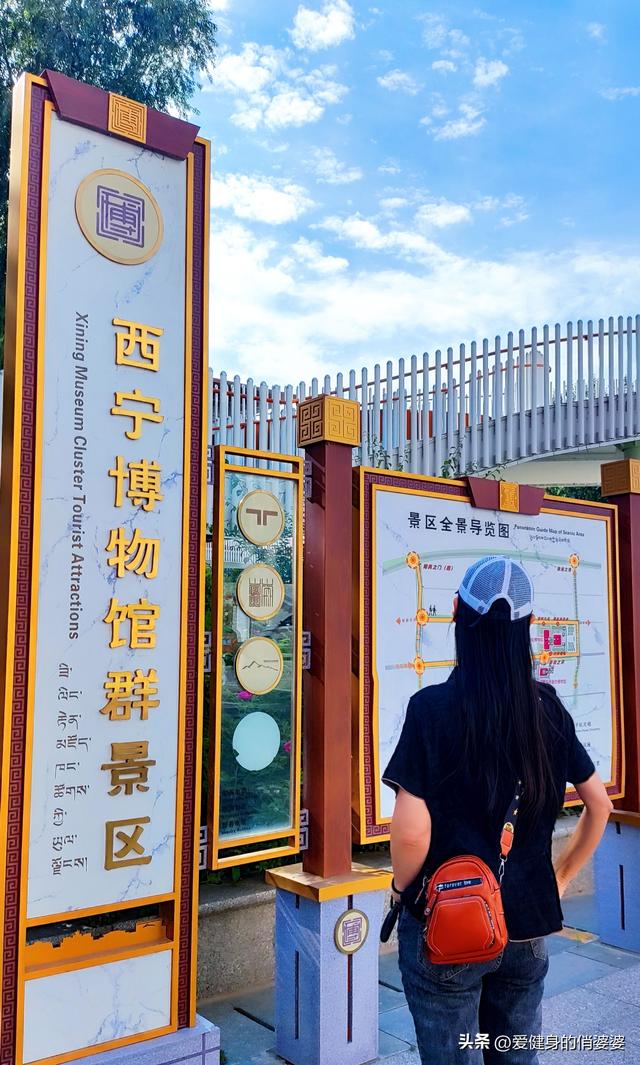 你喜欢旅行，我喜欢陪你