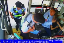 多次见义勇为 这位苏州公交司机又救下一人图片