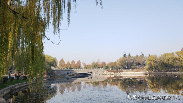 泰安：城南有一个公园，集自然景观、休闲娱乐和生态保护于一体