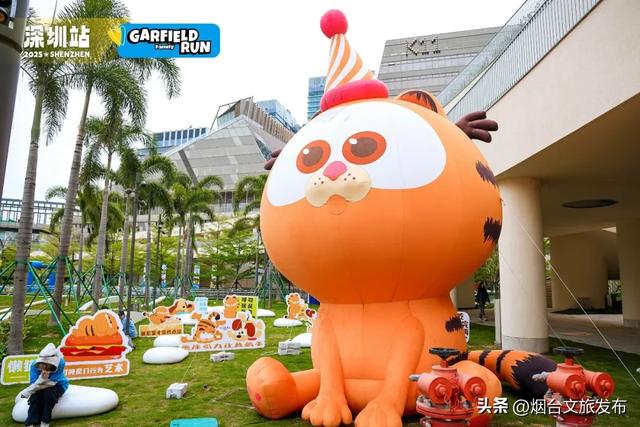 【乐游烟台】周末好去处丨免费拍逛玩！烟台新展太靓了