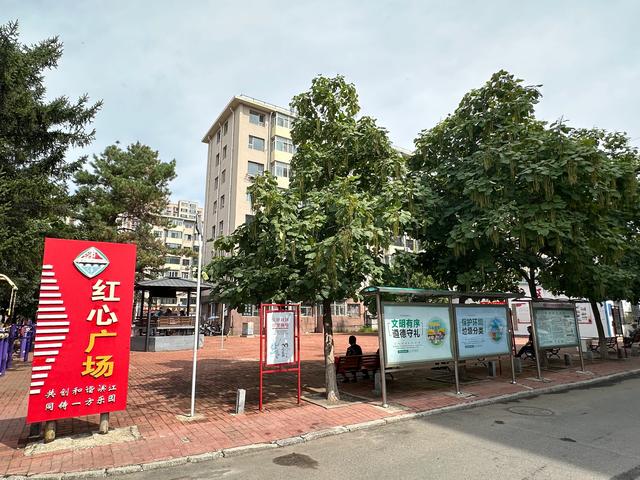 图说江城——吉林市的三十个广场