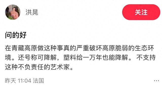 起底蔡国强：38岁移居美国，大女儿是日本籍，老婆常年定居国外