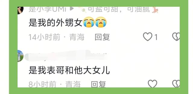 青海泥石流露营3死2失联,有10岁的孩子,幸运游客讲述惊心经历!