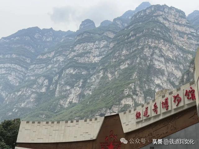 金口河风物—签名 作者：金口河民政局 邹燕