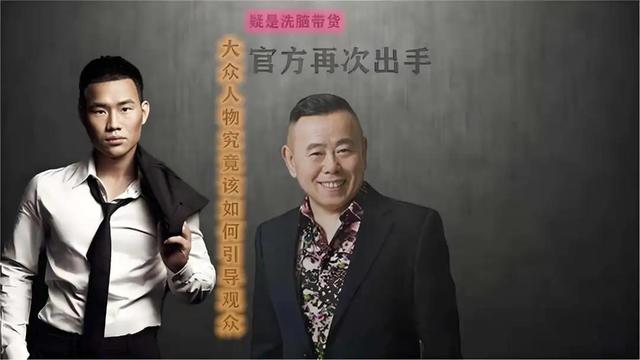 时隔二十多年，嘎子和英子再重逢，两人的差距早就天差地别