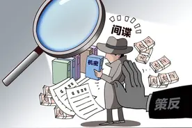 现实中的间谍生活是怎么样的，你还敢信任他们吗?图片