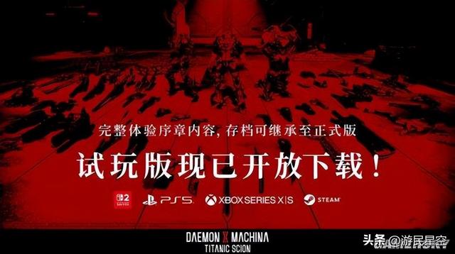 爆改兵装机甲，会让机甲题材重铸荣光吗？