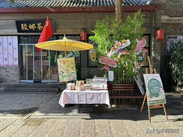 60岁以上老人免费！重阳节东阿这个景区邀你登高祈福