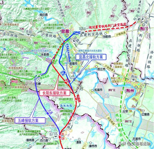 宜常高铁引入宜昌地区接轨方案研究