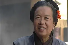 王婆为撮合西门庆和潘金莲总共赚了多少好处费图片