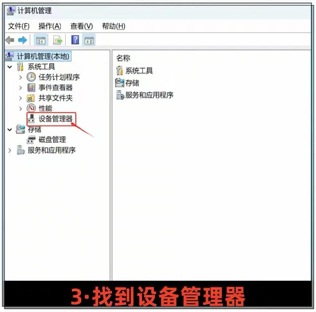 固态硬盘这样设置，性能真能提60%？实测+干货教你正确优化
