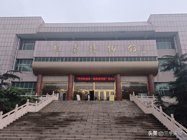 无为在歧路，2025之经行