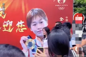 闹大了，全红婵效应！‌迈合村首开饭店，‌老板忙到连瘦10斤图片