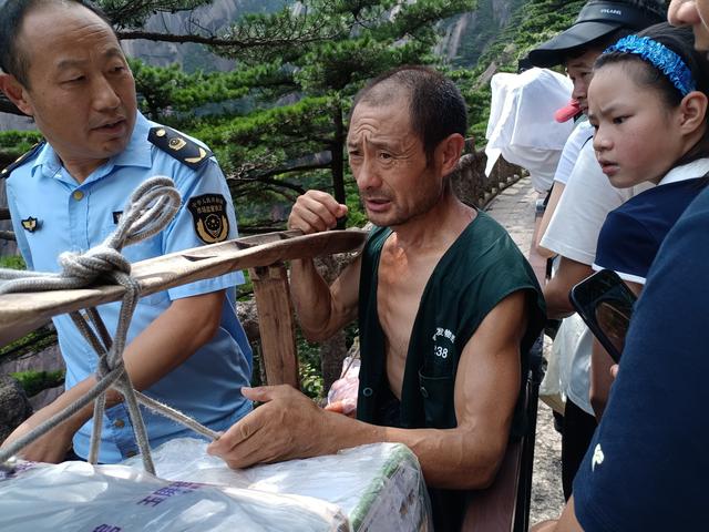 黄山一日游：在奇景与人心间丈量性价比