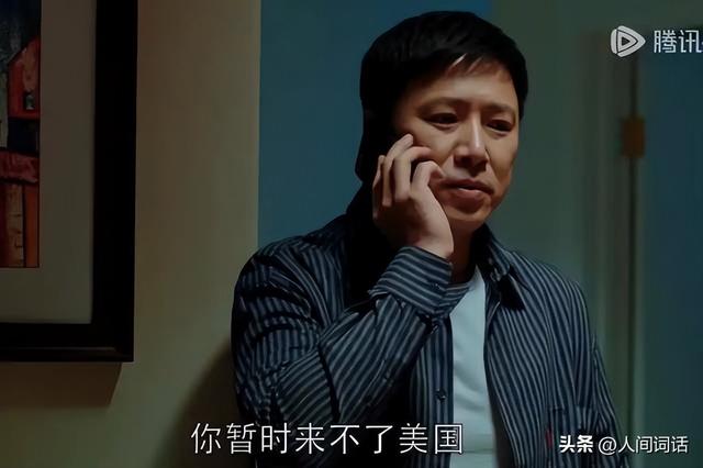 青春剧不谈堕胎谈高考	，情感剧不讲霸总讲房贷，都市剧变天了