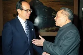 身处逆境牢记左宗棠这24个字，日后必成大器，李嘉诚也奉为座右铭图片