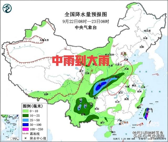 河南！新一轮降雨中心已定，大雨暴雨分布如下，今日～23日天气！