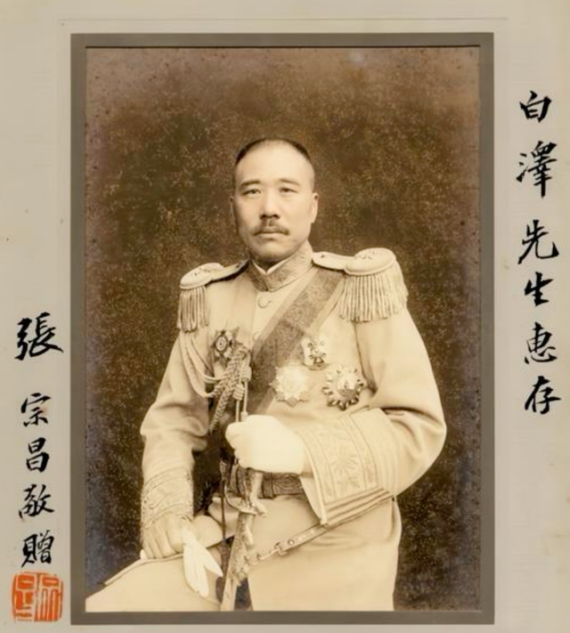 张宗昌娶姨太太，与众不同，喜欢牛高马大的白俄美女，一人找五个