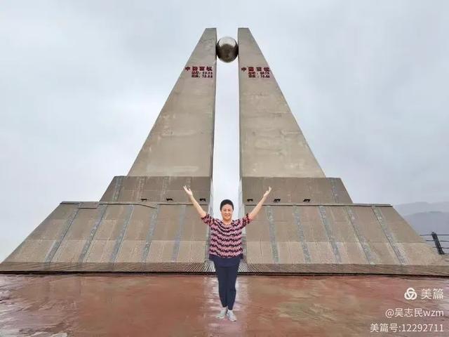跨越昆仑天山，走进中国西极~北京开国将军后代合唱团