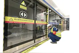 【致敬劳动者——节日我在岗】太原地铁1号线运维团队：精细巡检排查 确保乘客平安图片