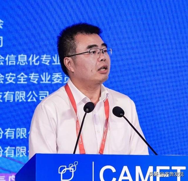 AI赋能，共探城轨发展新路径