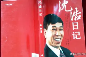 一提沈浩的重走集体路，为何总有人给戴否定国家包产到户的帽子图片