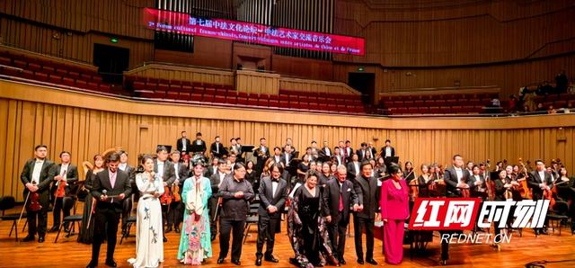 湘江遇见塞纳河，文明悄然破壁