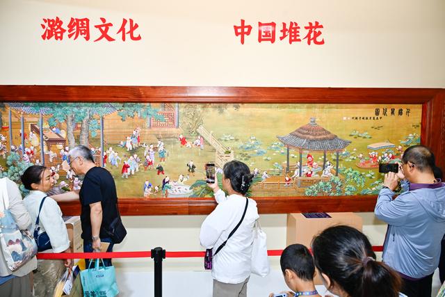 第七届山西文化产业博览交易会长治展区