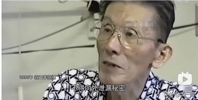 731 海外首映：日本观众看到情绪崩溃，批评本国政府太双标