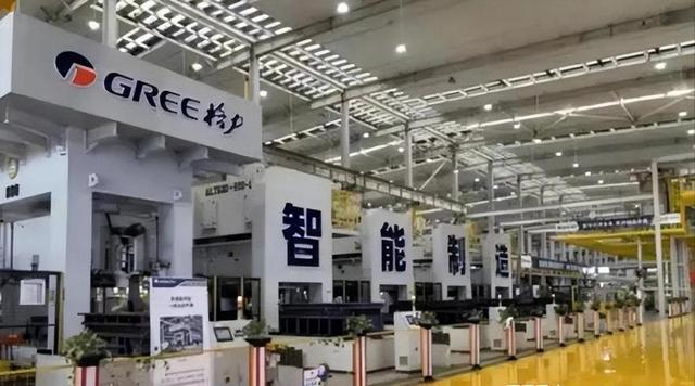 又一间谍泄露机密，还是海归人员，董明珠那句话的含金量还在上升