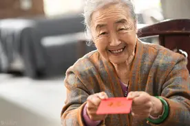 2025年高龄津贴发放，1950年-1955年出生的老人，能领多少钱？图片