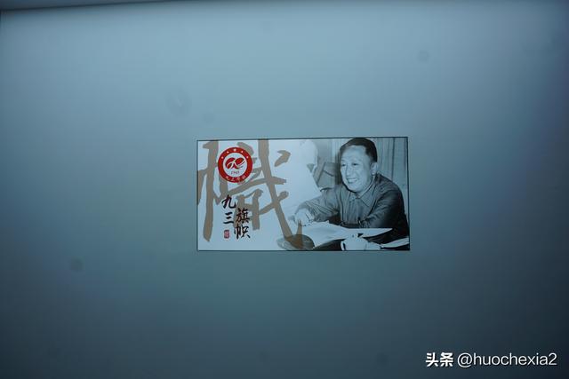 常州一日游——吴阶平纪念馆