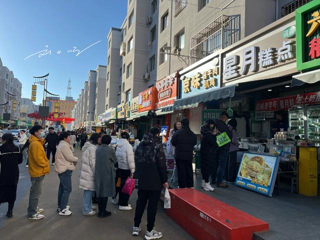 呼和浩特有条“百年美食街”,各种美食太多,游客来了就不想走?