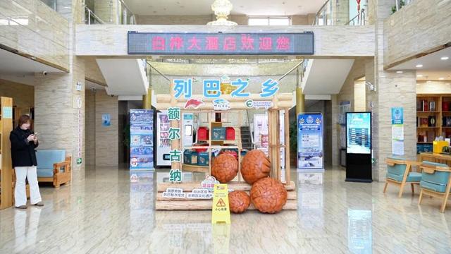 歌游内蒙古·欢乐冰雪季丨内蒙古冰雪英雄会额尔古纳站商户联动特惠来啦！