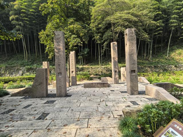浙江湖州市德清县莫干山国家风景名胜区游记（下）