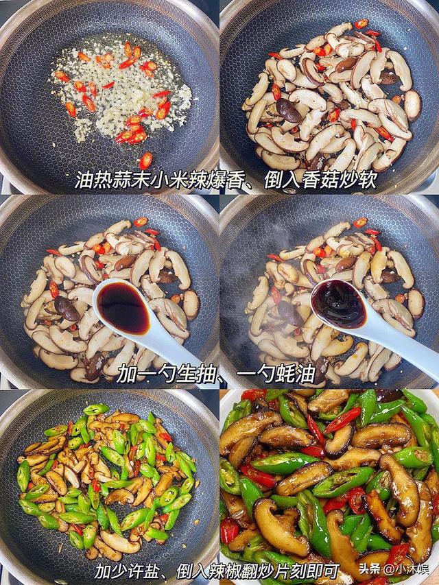 自带“青霉素”的5种菜，隔天吃1次，增强免疫少生病，中老年多吃