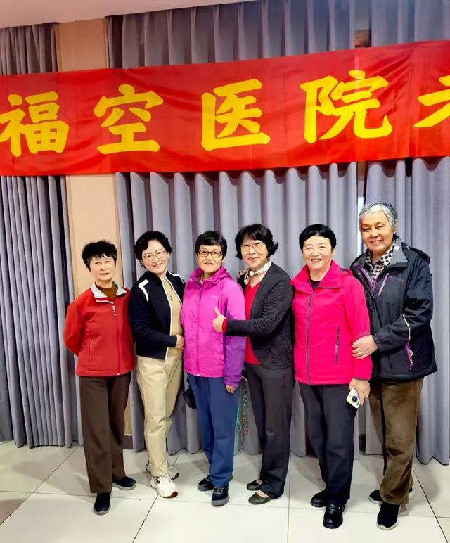 相约在湖州,相聚在梦萦——记原福空医院老战友2025年湖州行