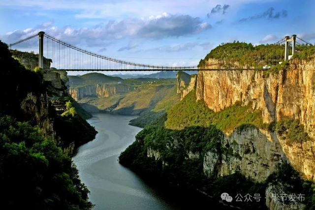 瞧“桥”，乌蒙深处的毕节！