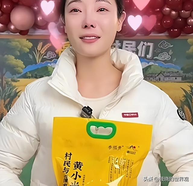 警惕“造神”陷阱！边哭边道歉的李福贵，给所有带货网红提了个醒