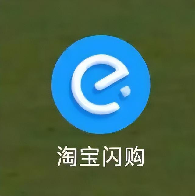 17年后，饿了么终于变成阿里的“亲儿子”