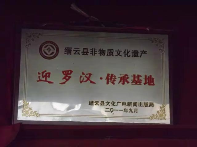 《浙缙天路》这边风景独好