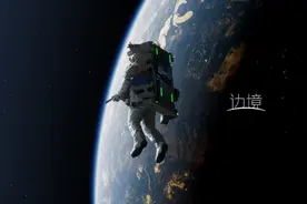 销量30多万的“国产之光”《边境》，在六月底悄悄死去图片