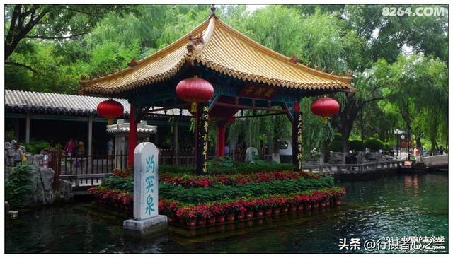 山东行游影记（1）—济南趵突泉（一）
