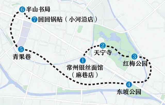 地理冷知识———常州