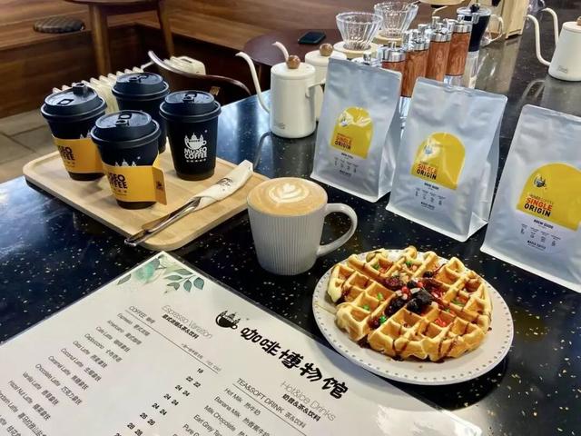 临沂你香香哒！乐游临沂！