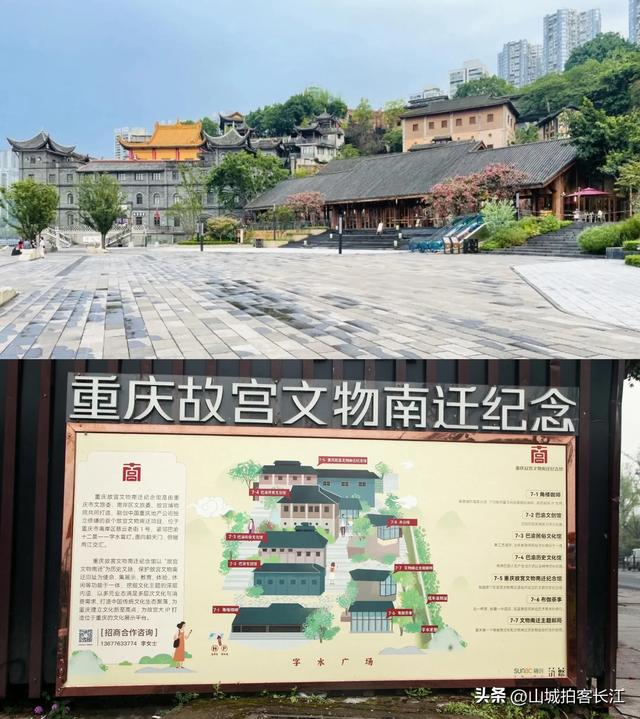 重庆头号袖珍镇，地处山城核心区，境内网红打卡点备受争议？