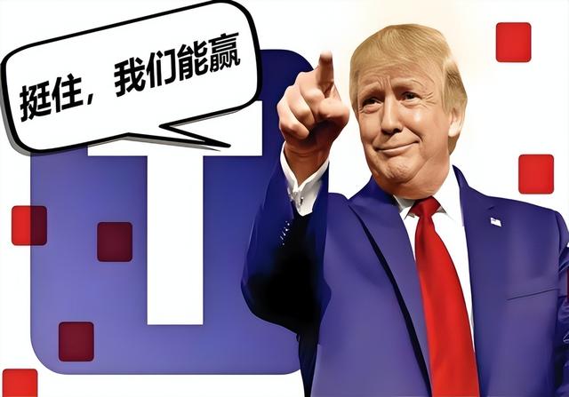 172：233！高市重新洗牌	，日本新首相人选出炉，对中国态度不简单