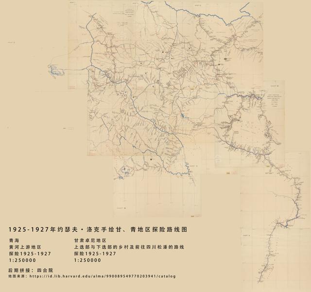 跟着百年前洛克的足迹，自驾甘南最极致的秘境（附详细攻略）
