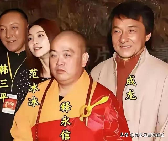 央视最惨女主持，男友死缓、丈夫入狱，如今48岁又被释永信牵连
