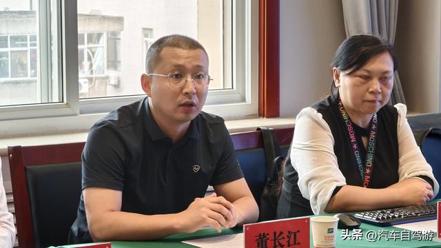 2025新疆秋冬主题自驾游线路推介会在西安举办